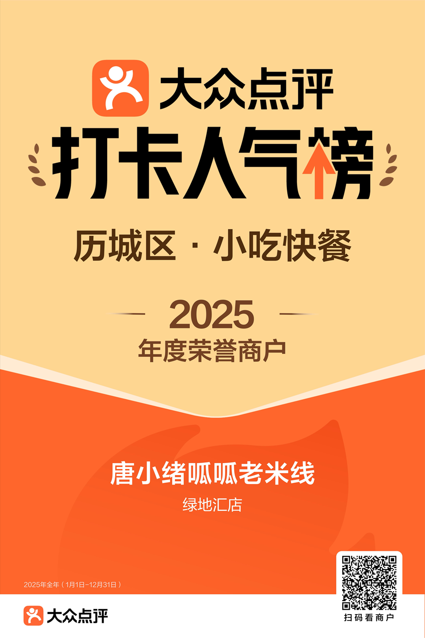 微信图片_20260513164118_431_1722
