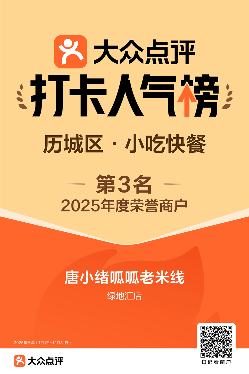 微信图片_20260513164119_432_1722