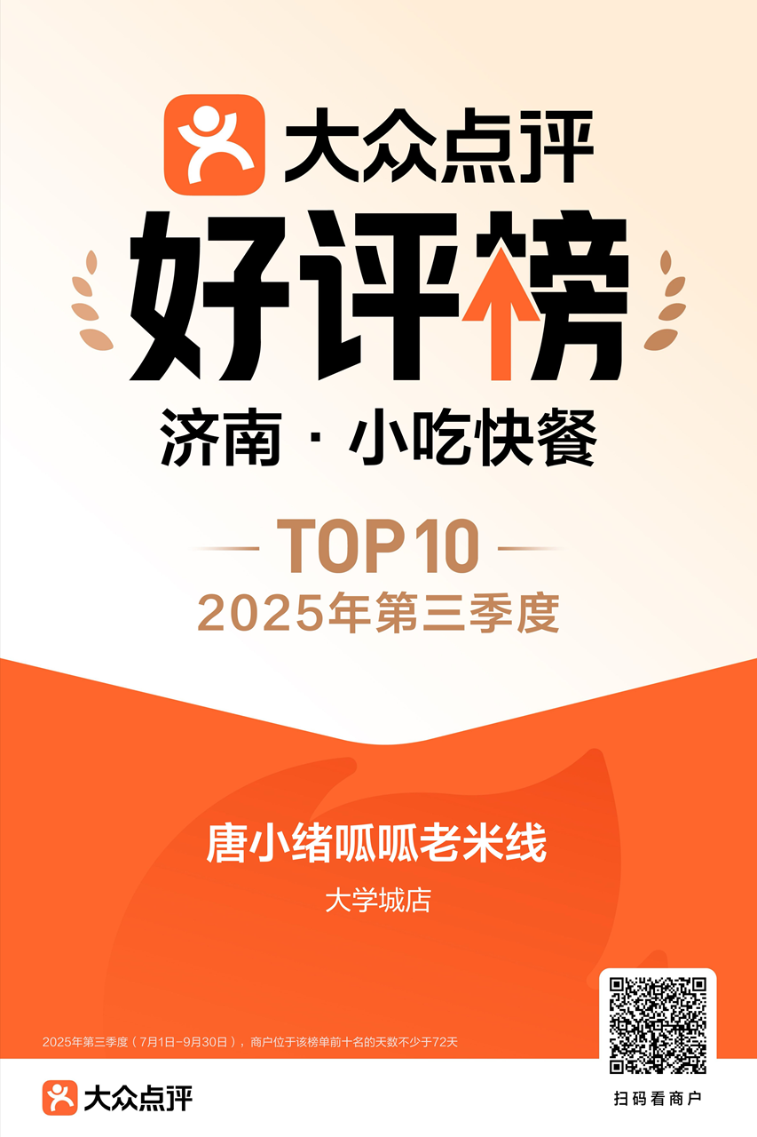 微信图片_20260513164120_433_1722