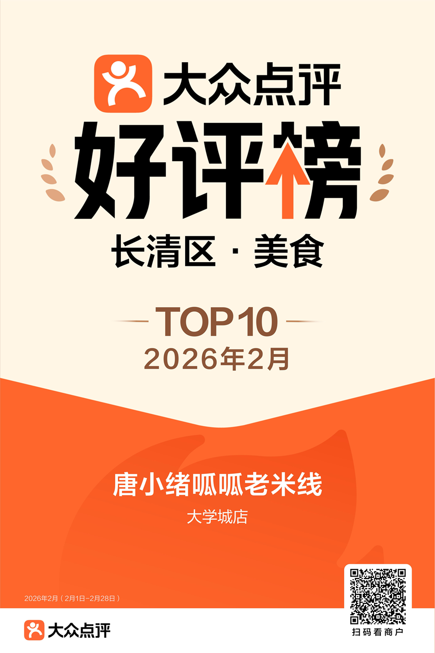 微信图片_20260513164121_434_1722
