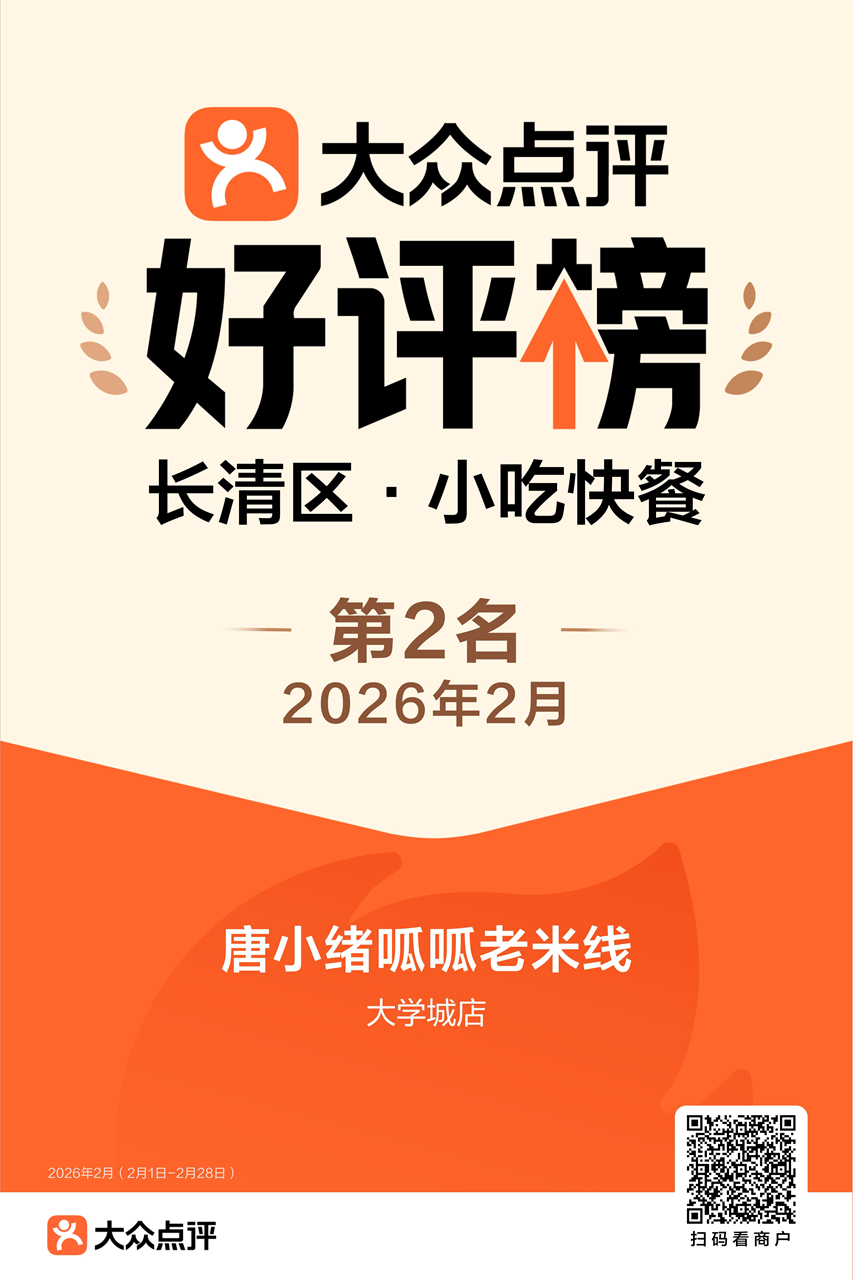 微信图片_20260513164122_435_1722