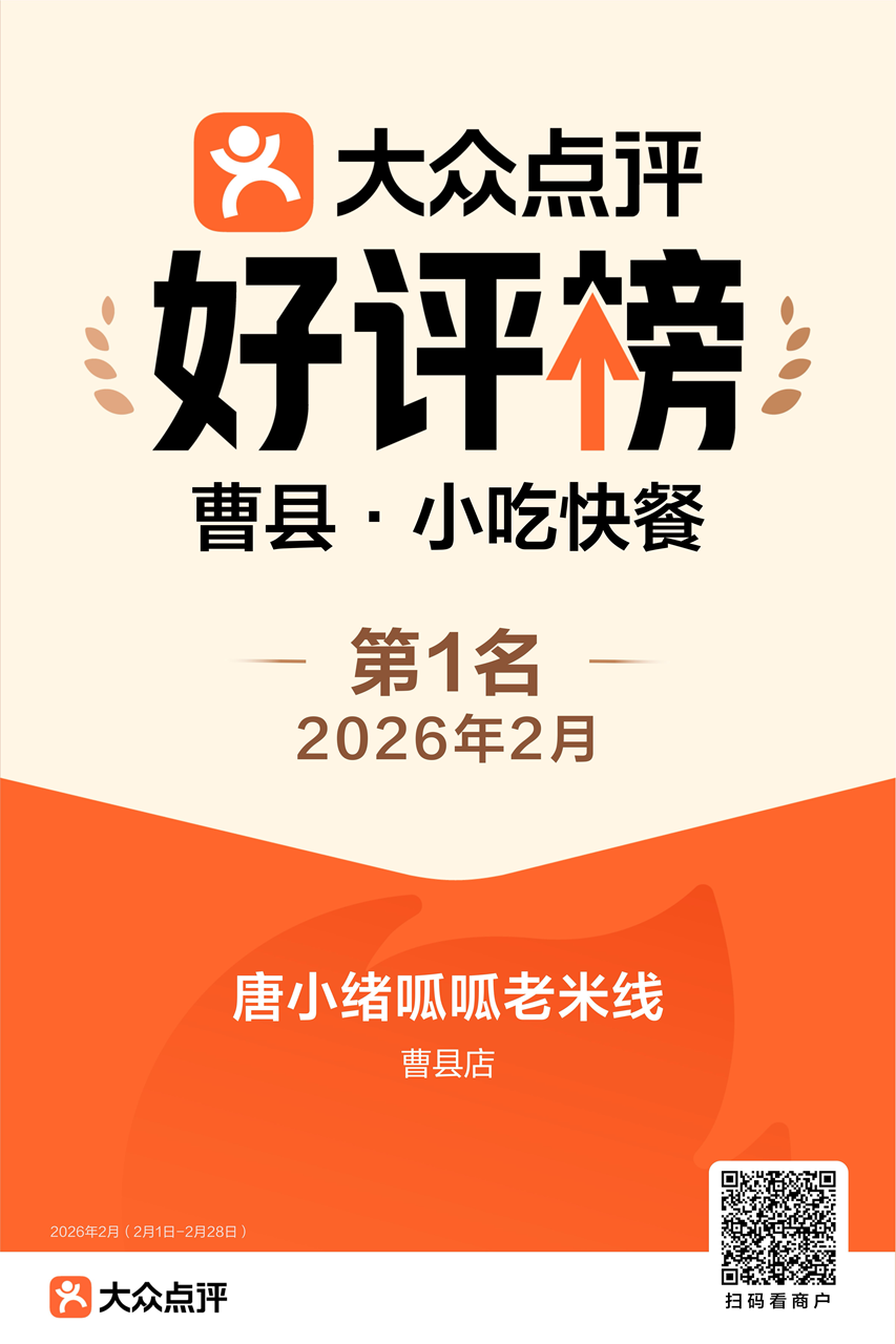 微信图片_20260513164123_436_1722