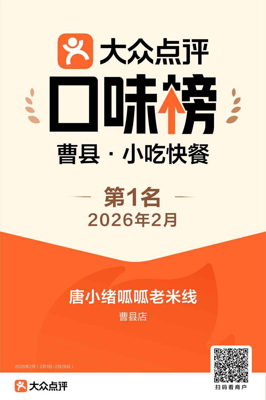 微信图片_20260513164124_437_1722