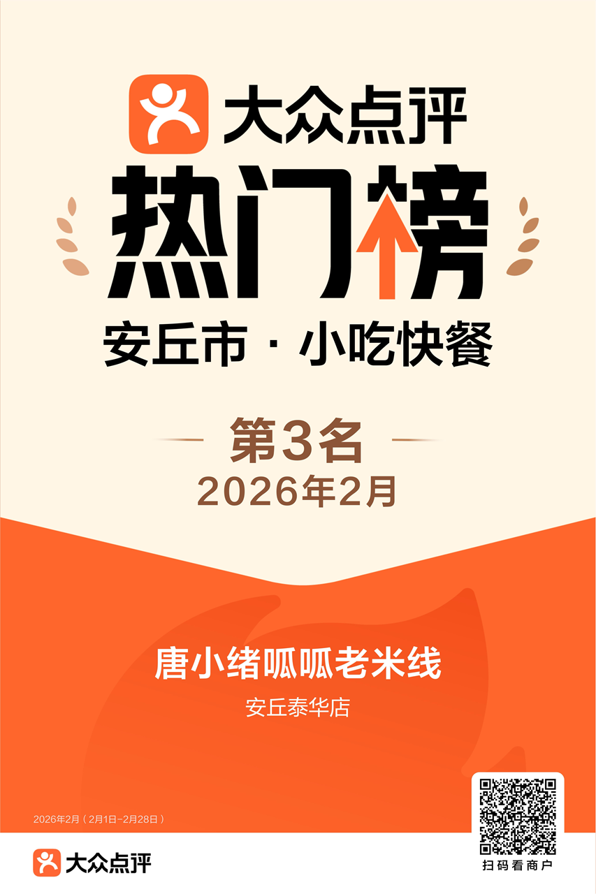微信图片_20260513164125_438_1722