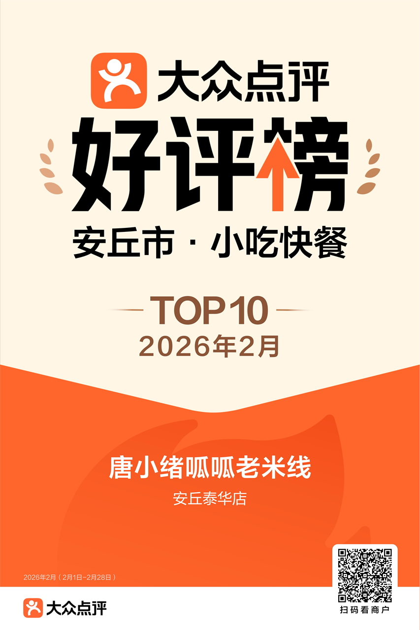 微信图片_20260513164126_439_1722