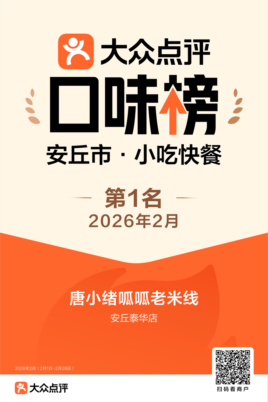 微信图片_20260513164127_440_1722