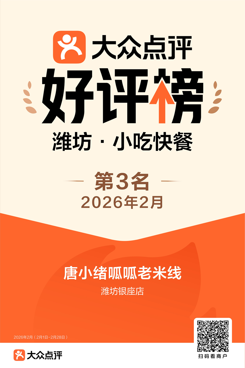 微信图片_20260513164128_441_1722