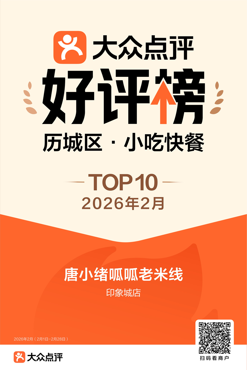 微信图片_20260513164129_442_1722