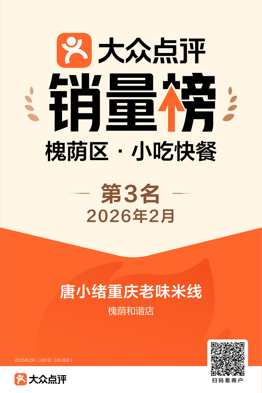 微信图片_20260513164130_443_1722