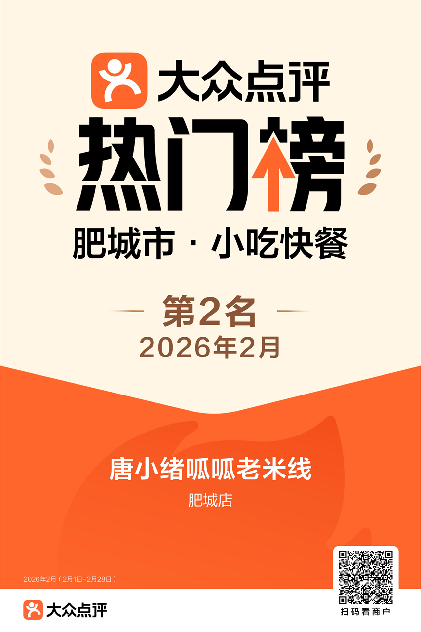 微信图片_20260513164131_444_1722