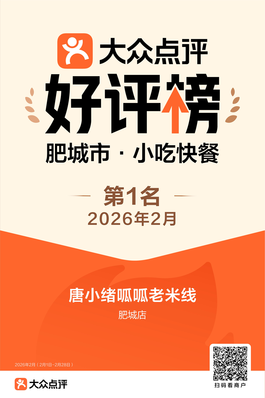 微信图片_20260513164132_445_1722