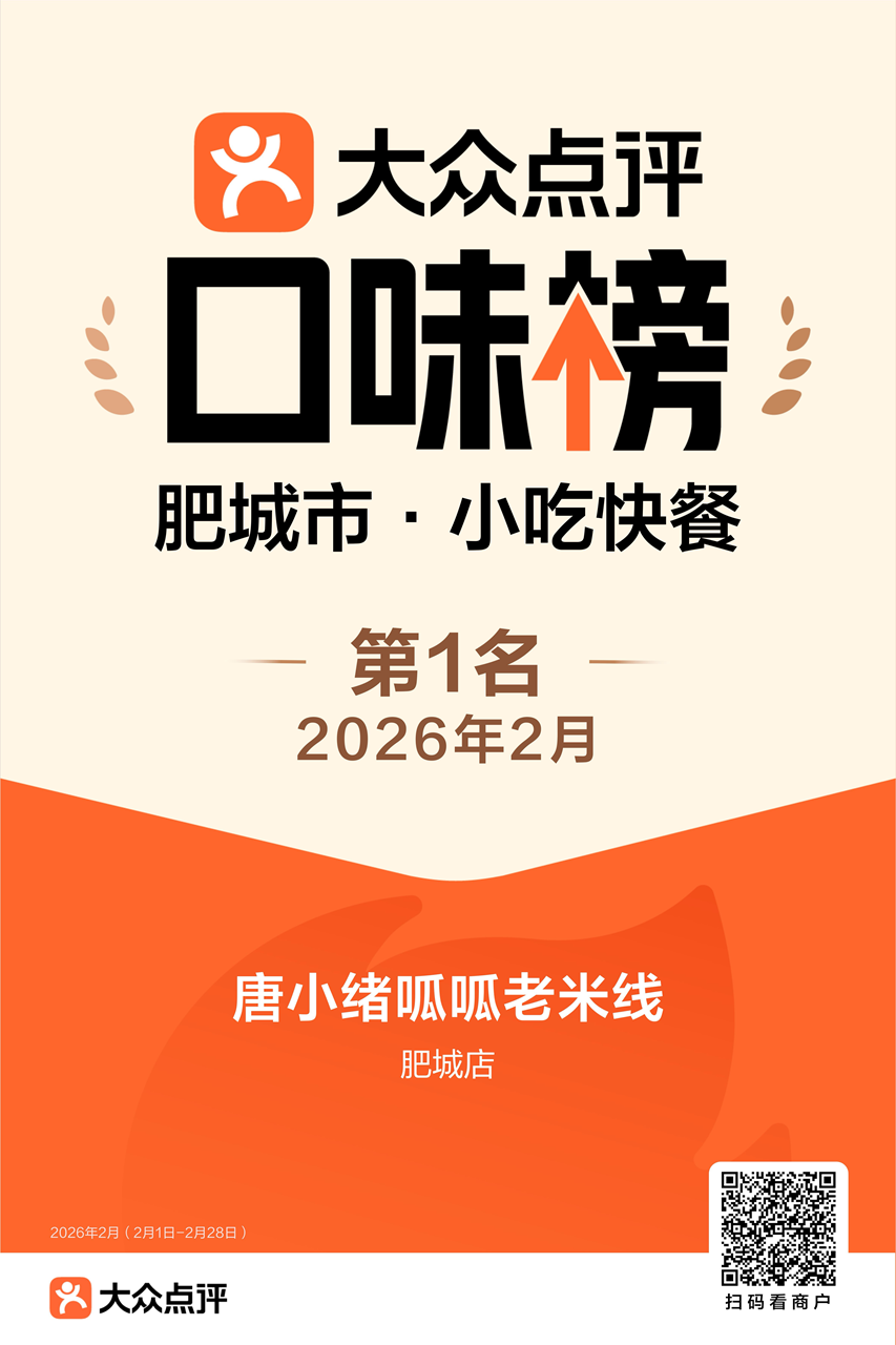 微信图片_20260513164133_446_1722